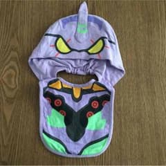 そにあ様 専用 ☆ エヴァンゲリヲン 帽子&スタイ 【未使用】のサムネイル
