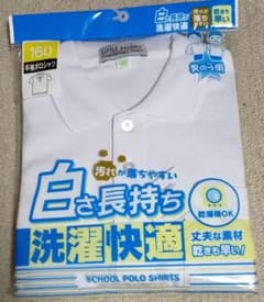 新品 LITTLE BAGGAGE 半袖ポロシャツ 160 白のサムネイル