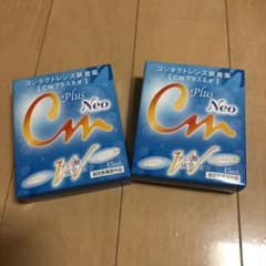 コンタクト装着液 CMプラスネオのサムネイル