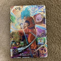 スーパードラゴンボールヒーローズ ugm2-052 孫悟空のサムネイル