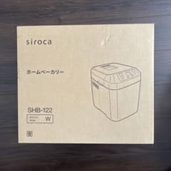 siroca ホームベーカリーのサムネイル