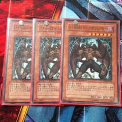 ディアボリックガイのサムネイル