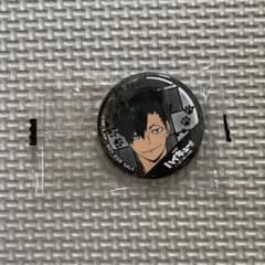 ハイキュー！！缶バッジのサムネイル