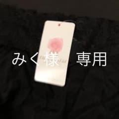 ダイアナ　ショーツ　ブラック2枚のサムネイル