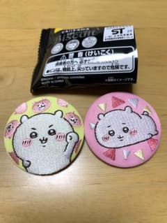 ちいかわ　ビスケット刺繍缶バッジセット（2個）のサムネイル