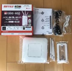 BUFFALO バッファロー ルーター WXR-1900DHP3のサムネイル