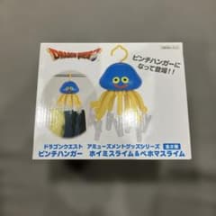 ドラゴンクエスト　AM　ピンチハンガー　ホイミスライム＆ベホマスライム