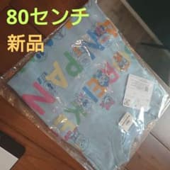 アンパンマン 半袖Tシャツ  新品　未使用品　80センチのサムネイル