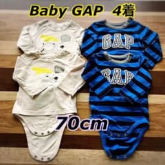 【専用出品】ベビーギャップ　4着のサムネイル