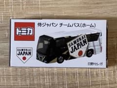 侍ジャパン バス トミカ - メルカリ