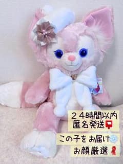 ディズニー　ダンシングスノーフレークス　リーナベルぬいぐるみM ディズニー ダンシング スノーフレークス ♡ リーナベル