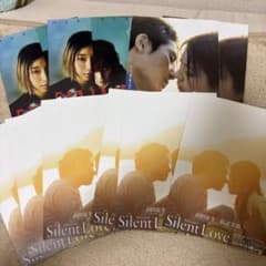 Silent Love 映画チケットセットのサムネイル
