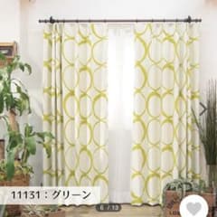 チャビー北欧遮光カーテン2枚セット　幅100cm×丈173cm様専用のサムネイル