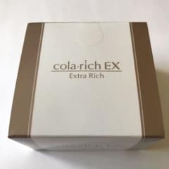 セパルフェ キューサイ コラリッチEX 55gのサムネイル