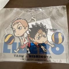 ハイキュー!! キャラポップストア BIGアクリルキーホルダー Liberoのサムネイル