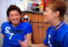 木村拓哉 直筆サイン入 SMAP 27時間 TVノンストップライブ 限定Tシャツ 