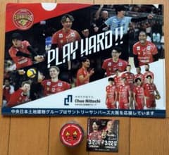 サントリーサンバーズ大阪 クリアファイル マスキングテープのサムネイル