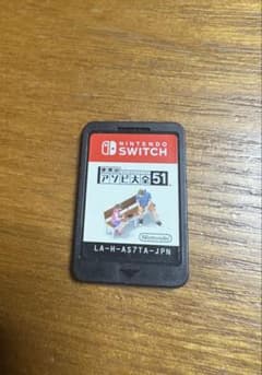 Nintendo Switch 世界のアソビ大全51 ソフトのサムネイル