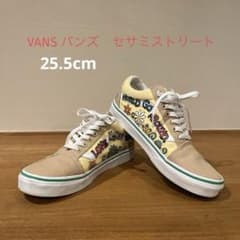 バンズVANSスニーカー　セサミストリートコラボのサムネイル