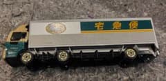 ​【非売品・箱付】クロネコヤマト 大型トラック10t車 ミニカー ヤマト運輸のサムネイル