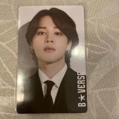 BTS B★VERSE 入場特典トレカのサムネイル
