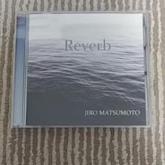 松元治郎【Reverb】 - メルカリ