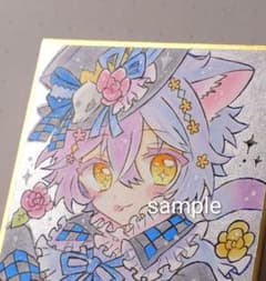手描きイラスト オリジナル 男の子 豆色紙 - メルカリ