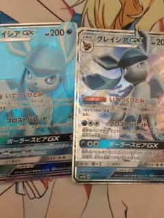 ポケモンカード グレイシアGXのサムネイル