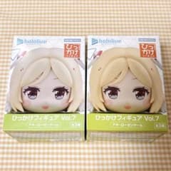 히카케 피규어 Vol.7 아키 로젠탈 홀로 라이브