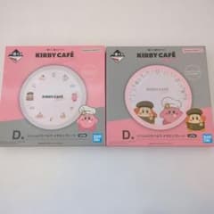 新品未開封　未使用　 星のカービィ KIRBY CAFÉ メラミンプレート 2種