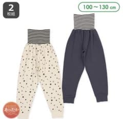 【ファビ様専用】2セットのサムネイル