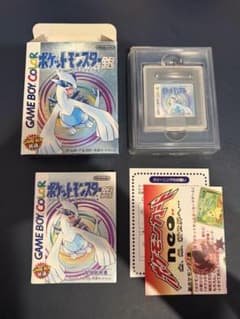 【電池交換済み】ポケットモンスター 銀 ゲームボーイソフトのサムネイル