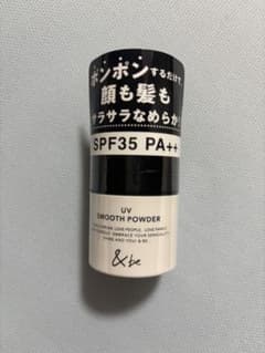 &be UV SMOOTH POWDER ルースパウダーのサムネイル