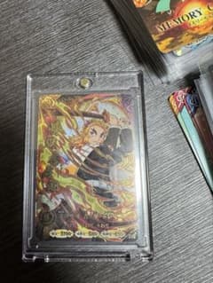 Demon Slayer: Kimetsu no Yaiba Kyojuro Rengoku Parallel UR Sun Wheel Battle Slash