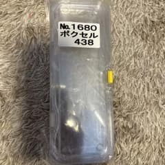 ボクセル精密機器収納のサムネイル