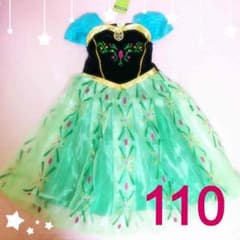 【新品難あり】アナと雪の女王！アナドレス110のサムネイル
