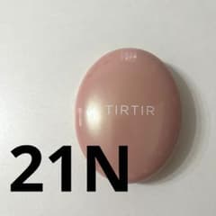 TIRTIR マスクフィットオールカバークッション　21Nのサムネイル