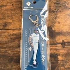 新庄剛志2025 1/25スケールアクリルキーホルダー北海道日本ハム