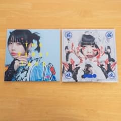 新品未開封】ano あのちゃん LP 2枚 猫猫吐吐 FIRST TAKE - メルカリ