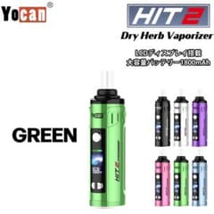 ヴェポライザー 加熱式タバコ Yocan HIT2 1800mAh GRのサムネイル