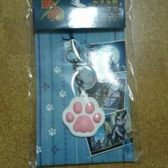 ラバーストラップのサムネイル