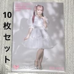 LOVE イコラブ 齋藤樹愛羅 2023 生誕 生写真10枚 まとめ - メルカリ