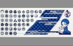 手ぬぐい 刀剣乱舞 付録のサムネイル