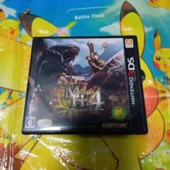 Monster Hunter 4 Nintendo 3DS 소프트