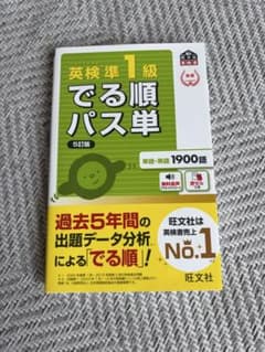 まめ様 リクエスト 2点 まとめ商品 - メルカリ