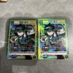 ユニアリ ヒロアカ 緑谷出久 2枚セット - メルカリ
