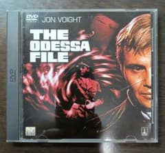 THE ODESSA FILE DVDのサムネイル