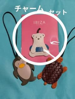 IBIZA　イビサ　バッグチャーム　マスコット ポーチセット せいこ＊様専用です。IBIZA イビサ バッグチャーム マスコット - メルカリ