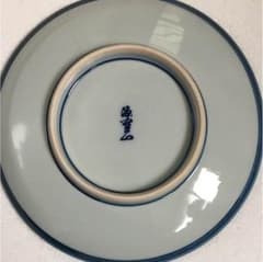 mayuさま  専用  源右衛門 カップのサムネイル