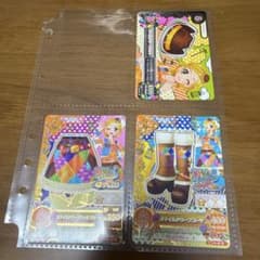 アイカツ スマイルドワーフコーデ 3枚セットRのサムネイル